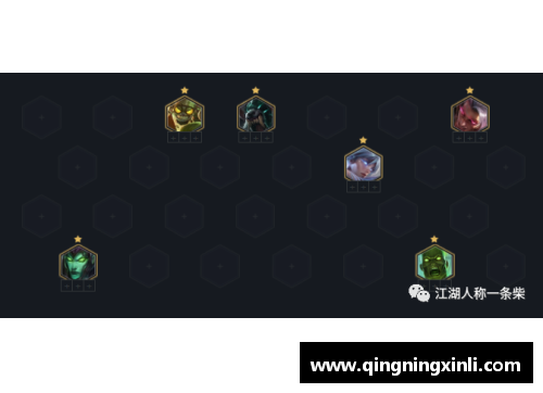 超凡阵容：打造无缺角色阵容的秘密武器