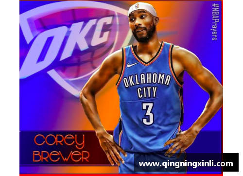 聚焦NBA 32号球员：探寻其独特篮球之路