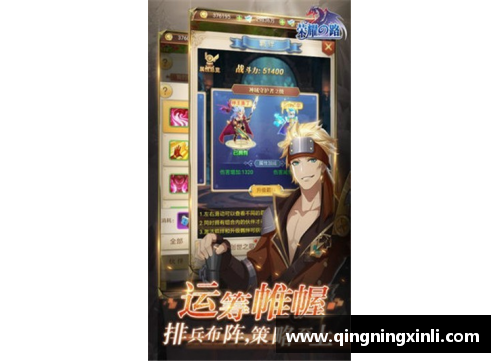 闪击六：团队荣耀之路