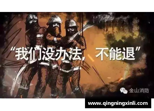 张功：追寻中世纪传奇中的不朽英雄