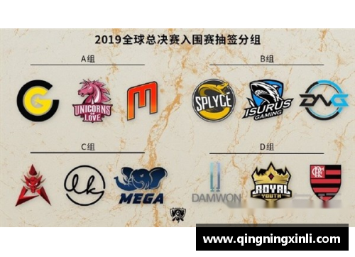 法乙最新战报！卢尔德VS尼奥尔，最终比分揭晓，积分榜排名悬念重重 - 副本
